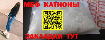 соль ск Гусев
