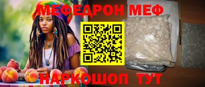 скорость Гусь-Хрустальный