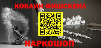 скорость Гусь-Хрустальный