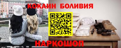 скорость Гусь-Хрустальный
