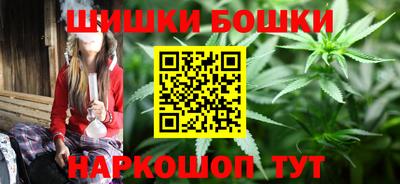 соль ск Гусев