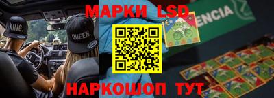 скорость Гусь-Хрустальный