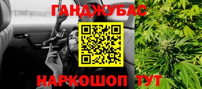 скорость Гусь-Хрустальный
