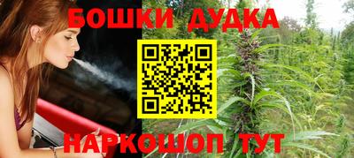 соль курить ск Гусиноозёрск