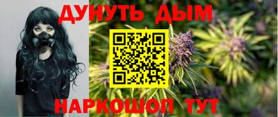 скорость Гусь-Хрустальный