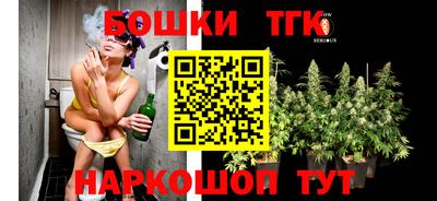 соль курить ск Гусиноозёрск