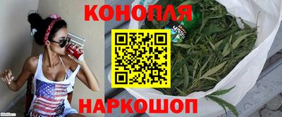 скорость Гусь-Хрустальный