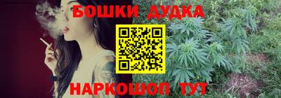 соль ск Гусев