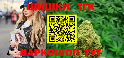соль курить ск Гусиноозёрск