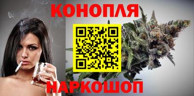 скорость Гусь-Хрустальный