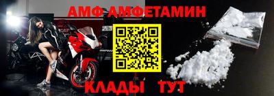 соль ск Гусев