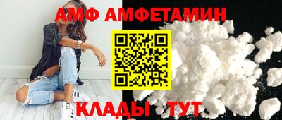 скорость Гусь-Хрустальный