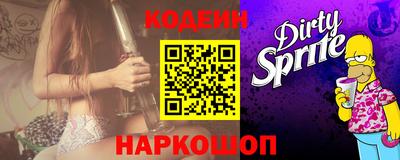 скорость Гусь-Хрустальный