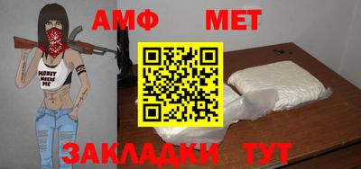 соль курить ск Гусиноозёрск