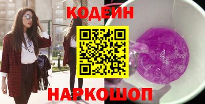 соль ск Гусев