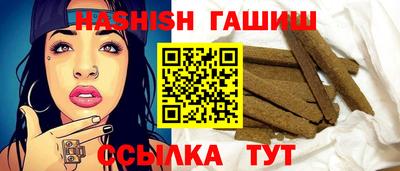 соль ск Гусев