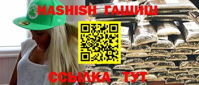 скорость Гусь-Хрустальный