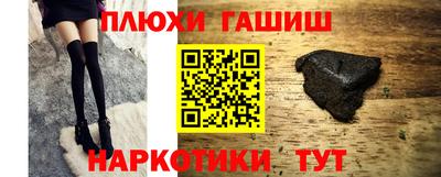 скорость Гусь-Хрустальный