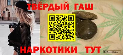 скорость Гусь-Хрустальный